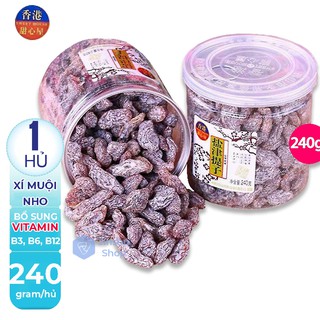 [ ĂN GHIỀN LUÔN ] Ô Mai Xí Muội Nho Muối Đài Loan Hủ 240gr Sweet House (Date: 12 tháng)