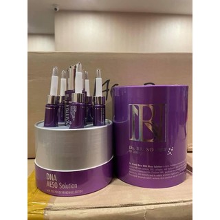[Siêu Đỉnh] Set Dưỡng Da DNA Tươi