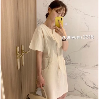 Váy thô HÀN 5 khuy túi chéo 2372