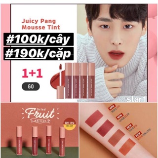 💄💄Son A'pieu JUICY-PANG Mousse tint