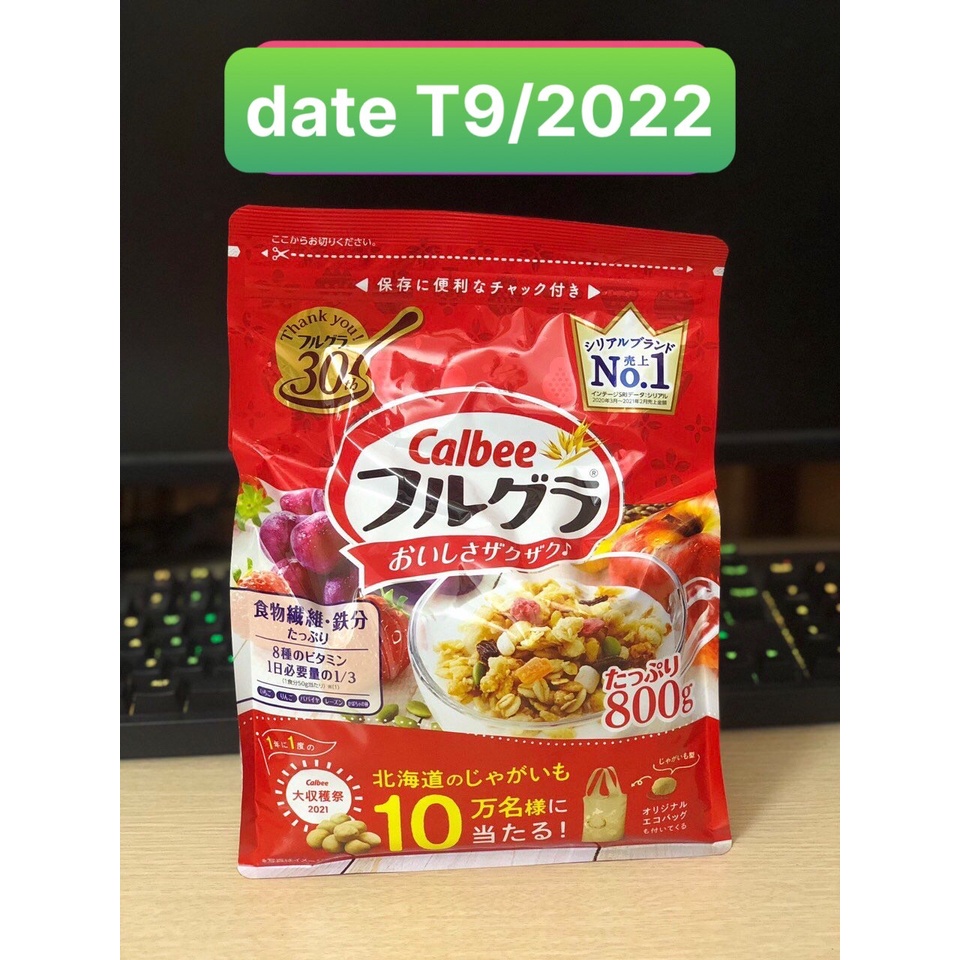 Ngũ cốc Calbee 750gr Nhật bản (date 2022)
