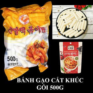 💥💧[SIÊU HOT]💥💧 BÁNH GẠO HÀN QUỐC/TOPOKKI TRUYỀN THỐNG 500G [GIÁ RẺ]💥💧