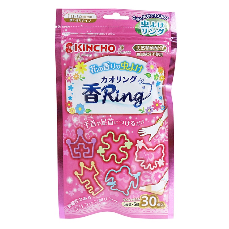 Vòng Đeo Tay Tránh Muỗi Hương Hoa Thiên Nhiên Kincho Nhật Bản (30 chiếc 1 túi)