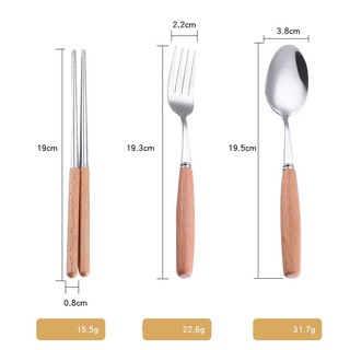 Bộ thìa dĩa gỗ cán sồi cao cấp bằng inox chống gỉ cán gỗ tặng kèm hộp đựng - Dụng cụ bàn ăn cho người lớn, trẻ em