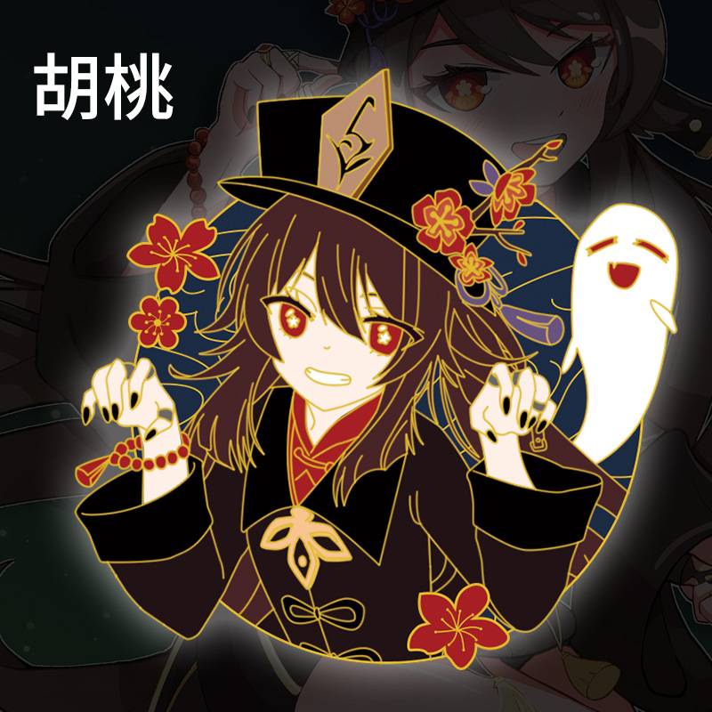 Huy Hiệu Cài Áo Bằng Kim Loại Hình Anime Eula Lumine Zhongli Hutao