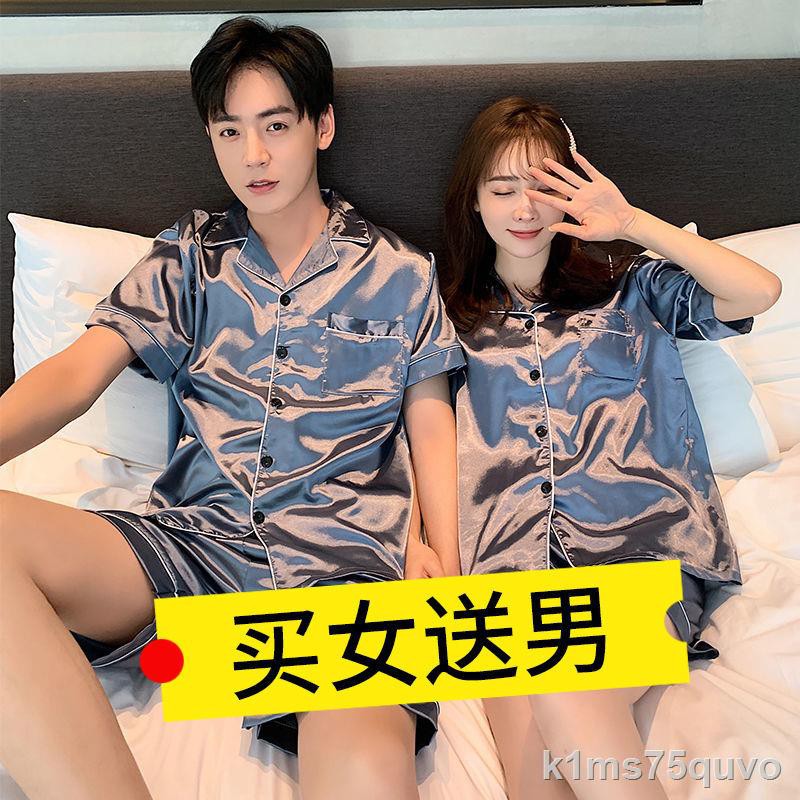 Couple Pyjama nữ Ice Silk Tay ngắn mỏng Kiểu mới Hot nhất dành cho Nam size lớn Real HomewearII