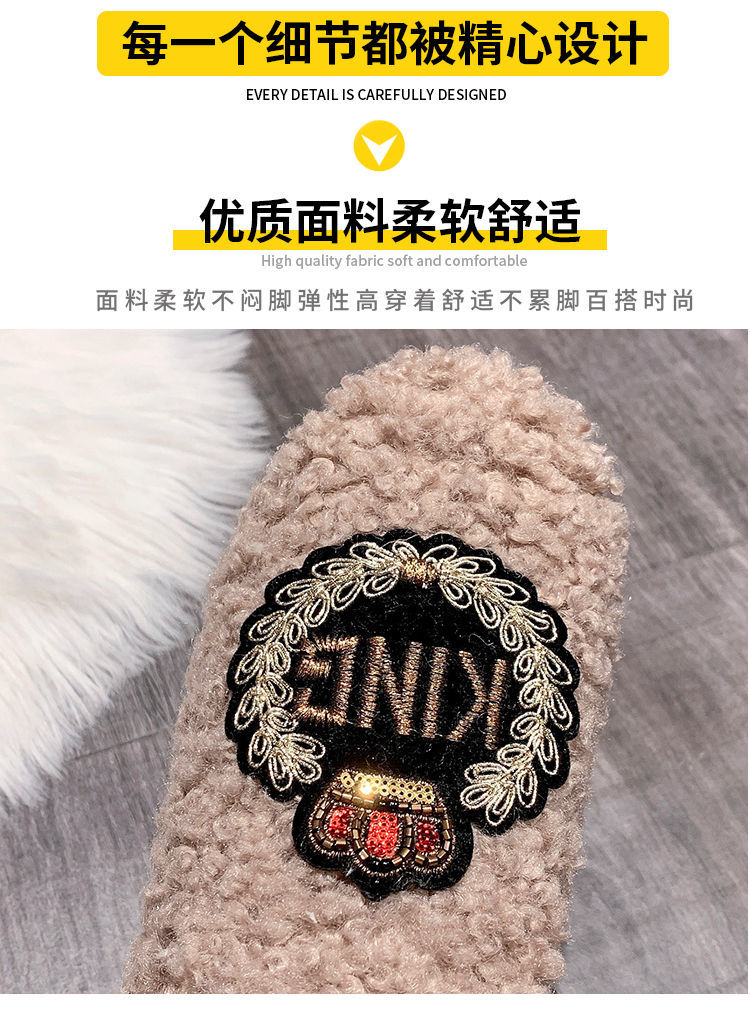 Giày lười bằng lông cừu giữ ấm tốt đế bằng êm chân | BigBuy360 - bigbuy360.vn