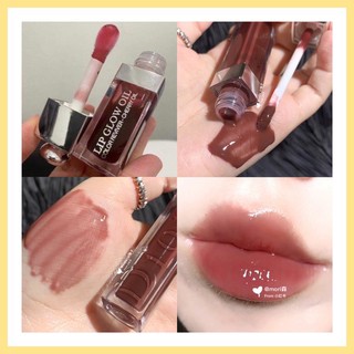 Son dưỡng Dior Lip Glow Oil màu 020