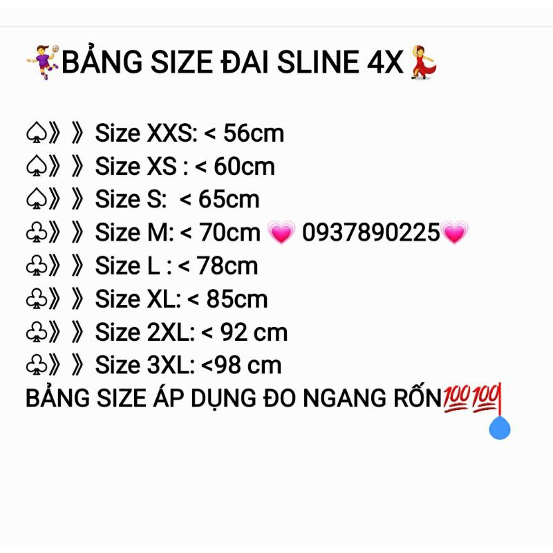 Đai siếc eo định hình, tạo hốc eo latex Sline