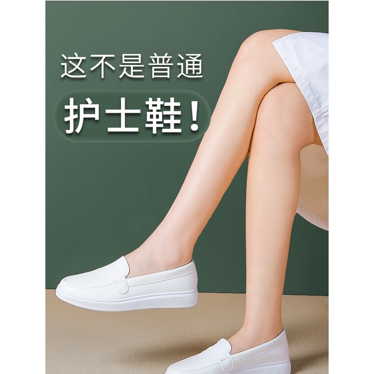 Giày y tá đế mềm thoáng khí khử mùi thời trang cho nữ