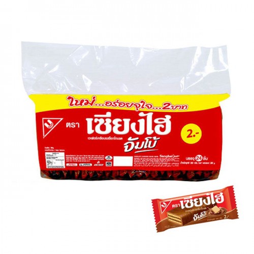 Lốc 25 bịch bánh xốp Sanghai Jumbo, vị Socola-Thái Lan, gói 320g  , nội địa thái lan