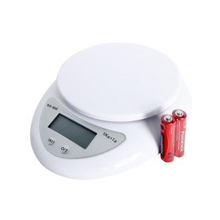 Cân điện tử để bàn mini 5kg