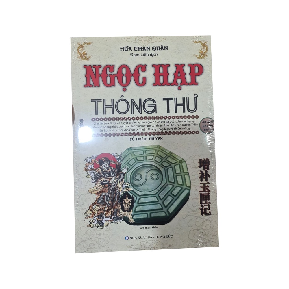 Sách Ngọc hạp thông thư ( tái bản)