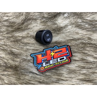 Công tắc on/off tròn đen - H2LED