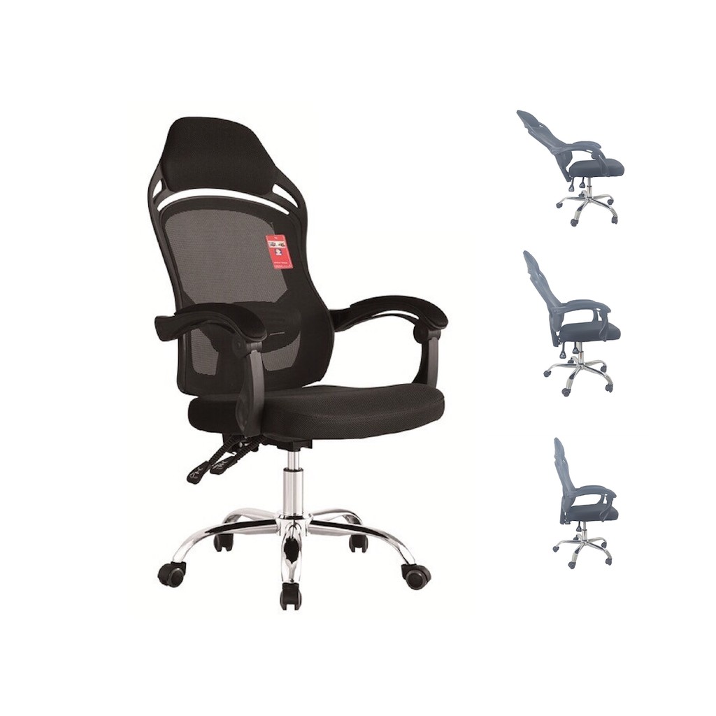 Ghế văn phòng ngả lưng thư giãn bọc lưới thoáng mát AMA-G518-M2