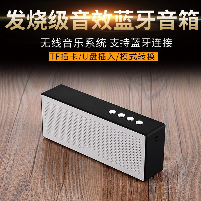 Loa máy tính,Loa Bluetooth DW 7066 BT ()