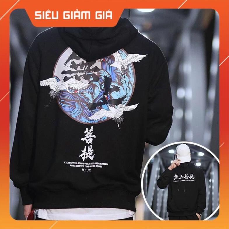 ÁO HOODIE IN CON HẠC NAM SIÊU HOT | BigBuy360 - bigbuy360.vn