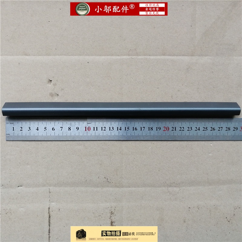 Lenovo ideapad 320-15 520 320c-15 layering small trendy 5000 shaft cover shaft shell | BigBuy360 - bigbuy360.vn