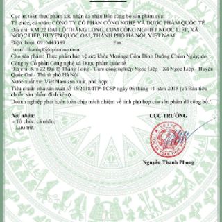 Cốm dinh dưỡng Chùm Ngây