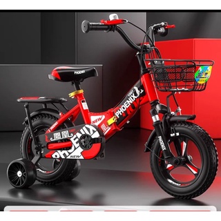 XE ĐẠP TRẺ EM PHOENIX GẤP GỌN VÀNH ĐÚC