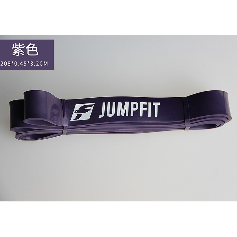 DÂY ĐÀN HỒI TẬP GYM – KHÁNG LỰC – TRỢ LỰC KÉO XÀ- JUMFIT ĐỎ – 208*0,45*3,2cm