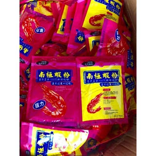 Mồi câu đài, tôm thuỷ bạc | mồi câu cá - đồ câu phạm ngọc