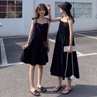 [Order] Set váy ulzzang ( Có bán lẻ) - 9 mẫu