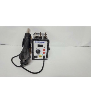 Máy khò chính hãng QUICK 858D