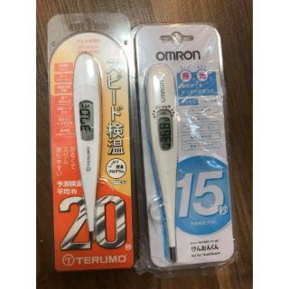 Nhiệt kế điện tử omron 15s và 20s