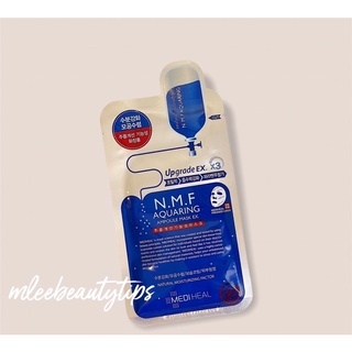 Mặt nạ Mediheal Teatree, Vita Lightbeam, Placenta Revital và Collagen EX Essential Mask 24ml