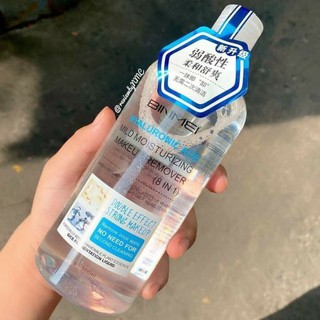 👍[CHÍNH HÃNG] NƯỚC TẨY TRANG BINMEI 500ML KHÔNG CỒN 8IN1 SIÊU SẠCH NỘI ĐỊA TRUNG 👍