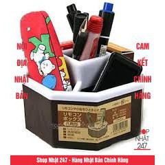 [Hỏa Tốc HN] Hộp đựng điều khiển và điện thoại Nâu Nội địa Nhật Bản