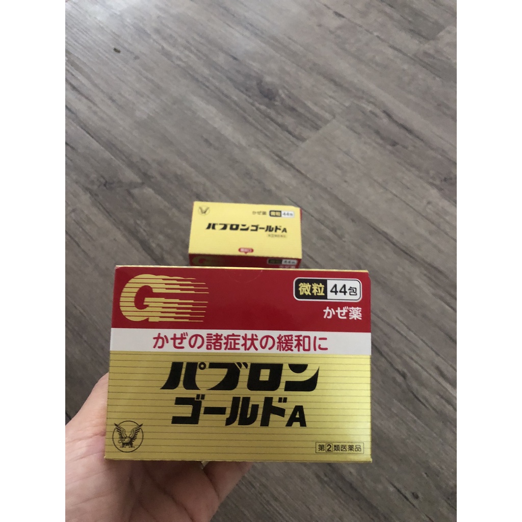 HCM - DATE 2024 - Hộp đựng bột Taisho Pabron Gold A 44 gói Nhật Bản