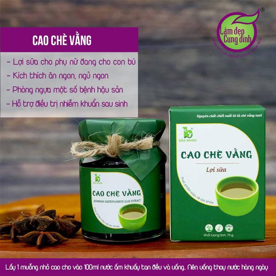 Cao chè vằng lợi sữa - giảm cân Bảo Nhiên dành cho mẹ sau sinh - Hàng chính hãng (75g)