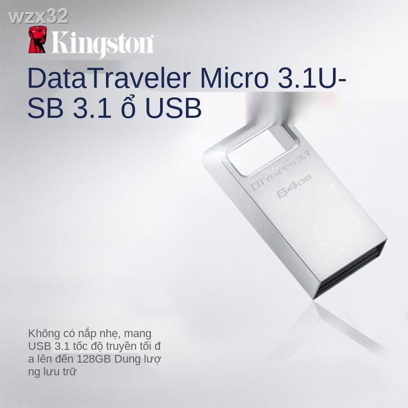 ✜✥❂Kingston U Disk DTMC3 64g USB3.1 Mini Metal tốc độ cao cho nữ Sinh viên Ổ đĩa flash USB nhỏ và thời trang