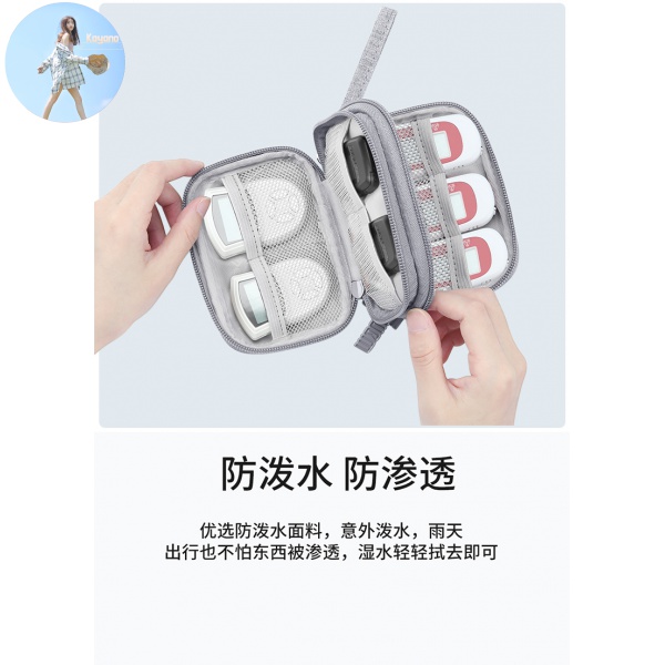 Túi Lưới Đựng Đĩa U Tiện Dụng | BigBuy360 - bigbuy360.vn