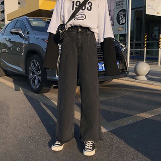 Quần Jeans Gom sale