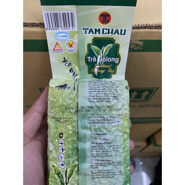 [4 gói] Trà Ôlong (Oolong,Olong,Ô long) Tâm Châu 250g