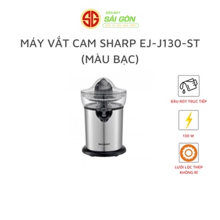 Máy Vắt Cam Sharp  EJ-J130-ST - Hàng Mới Chính Hãng