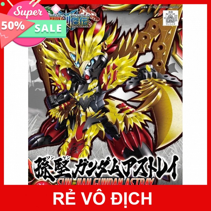 Mô hình Bandai Gundam SD sun jian gundam astray Tôn Kiên 05 - Gundam123