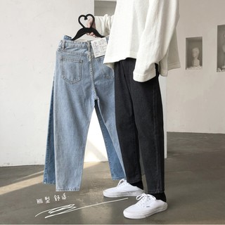 Quần jean nam - quần baggy nam đen, xanh nhạt