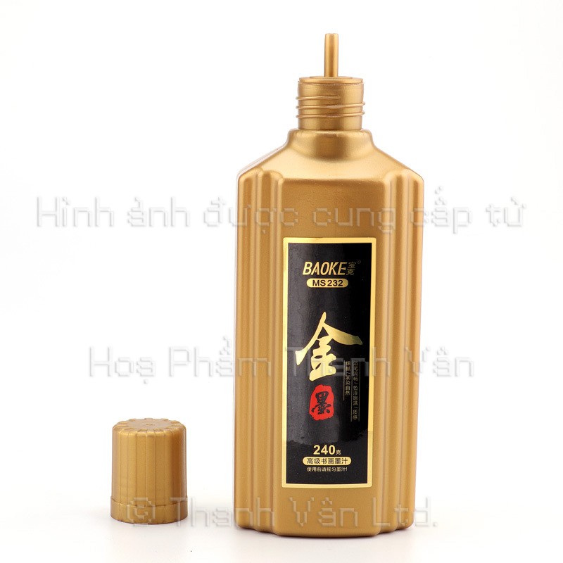 Mực Viết Thư Pháp, Vẽ Tranh Màu Vàng Kim 120 ML BAOKE - MS231 [TẶNG CHÉN ĐỰNG MỰC]