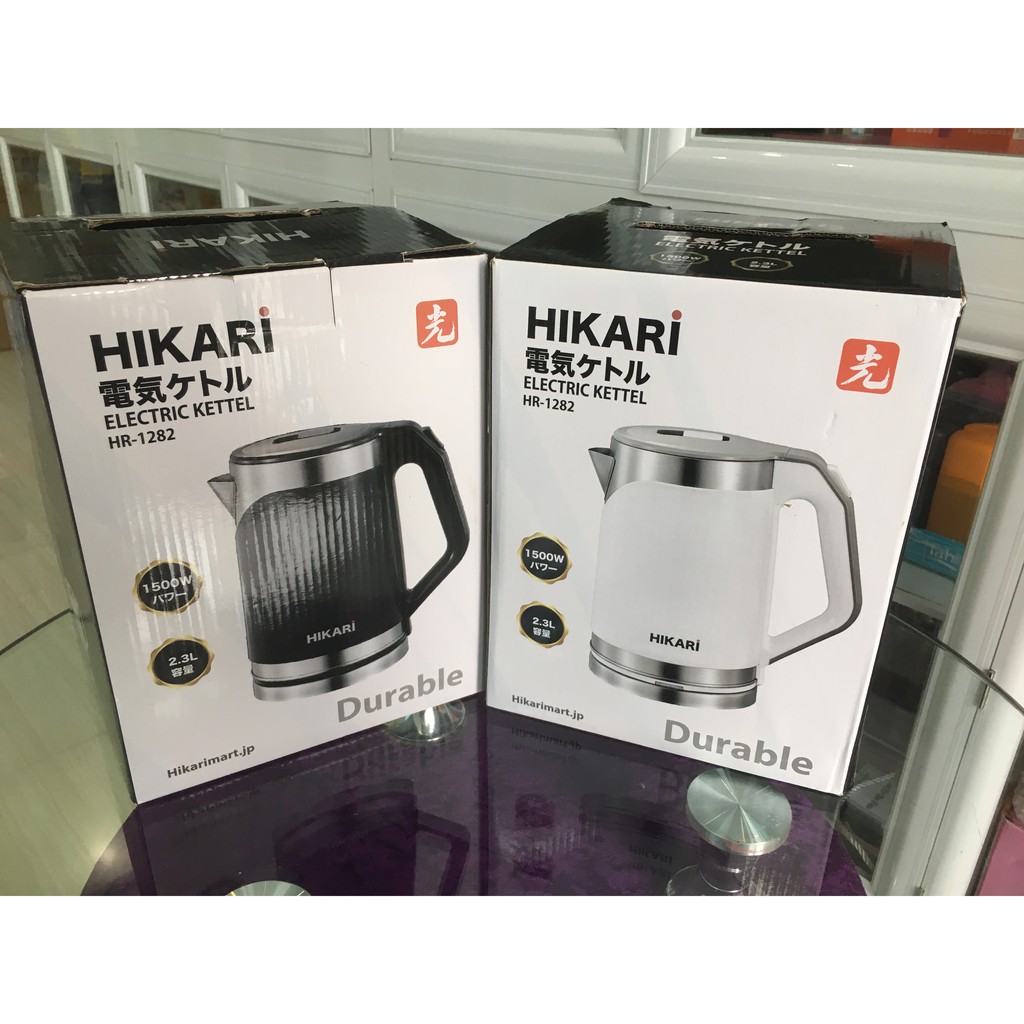 Ấm siêu tốc Nhật bản cao cấp Hikari HR-1282/HR-1282D  2.3L/2L, công suất 1500W, Bảo hành chính hãng 12 Tháng