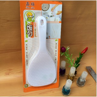 Muỗng, thì xới cơm, muôi xới cơm