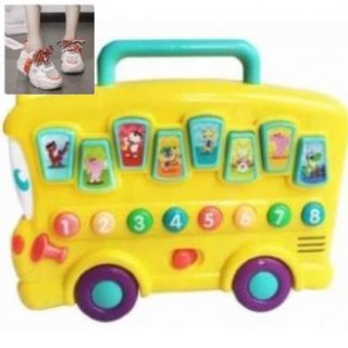 L94 - đồ chơi đàn hình ô tô hiệu winfun