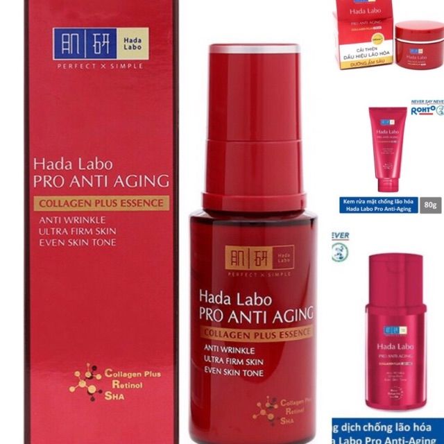 Tinh chất chống lão hoá Hadalabo Pro Anti Aging Collagen Plush Essence 30g