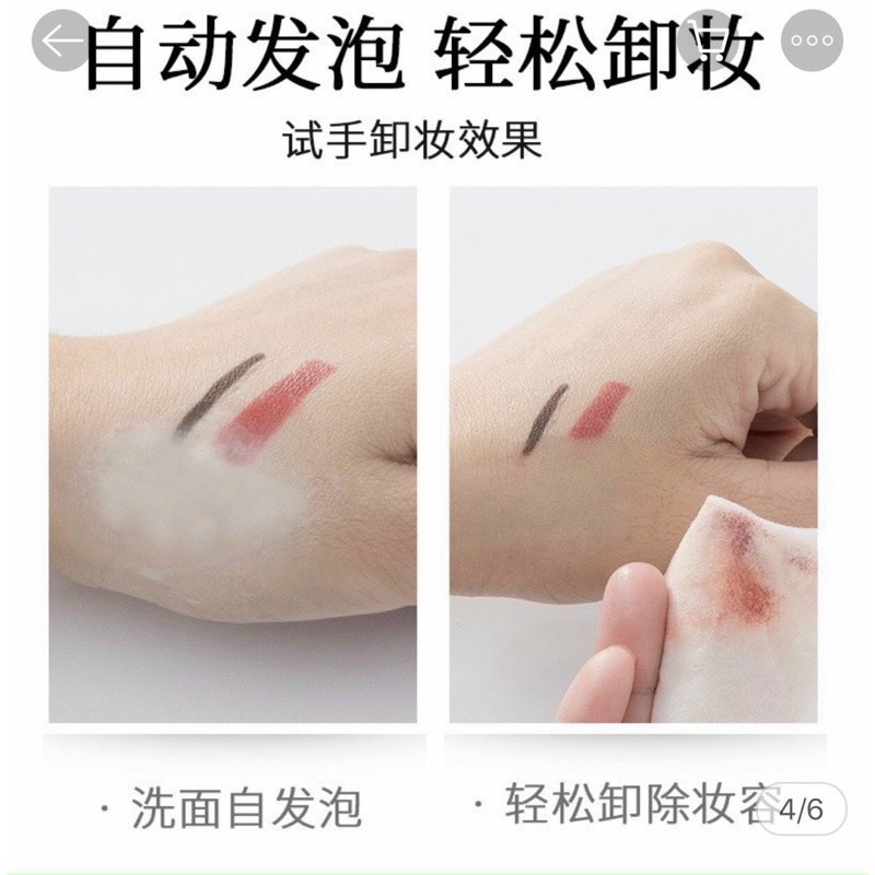 Sữa Rửa Mặt Làm Sạch Sâu Bổ Sung Collagen Xoermioy