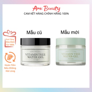 Gel Dưỡng Da I'm From Vitamin Tree Water Gel 75ml