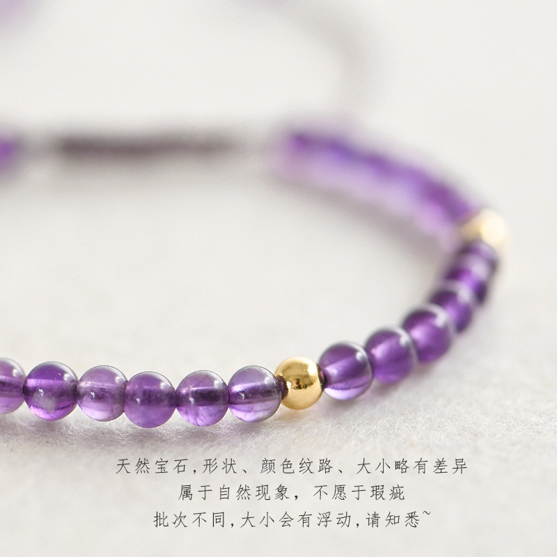 Vòng Tay Chuỗi Hạt Đá Thạch Anh Tím Tự Nhiên Thời Trang Dễ Phối Đồ