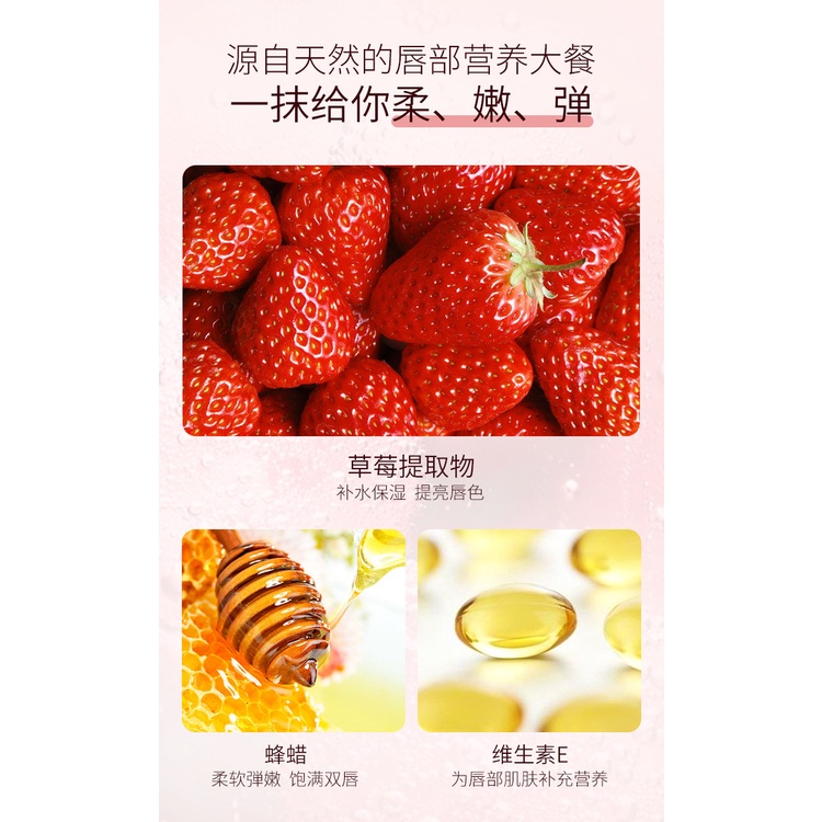 Dưỡng môi dâu mật ong💋MUA 2 CHỈ CÒN 29K💋Mặt nạ ngủ môi Pilaten Lip Mask, siêu mềm, tái tạo môi, chống lão hoá, làm hồng | BigBuy360 - bigbuy360.vn